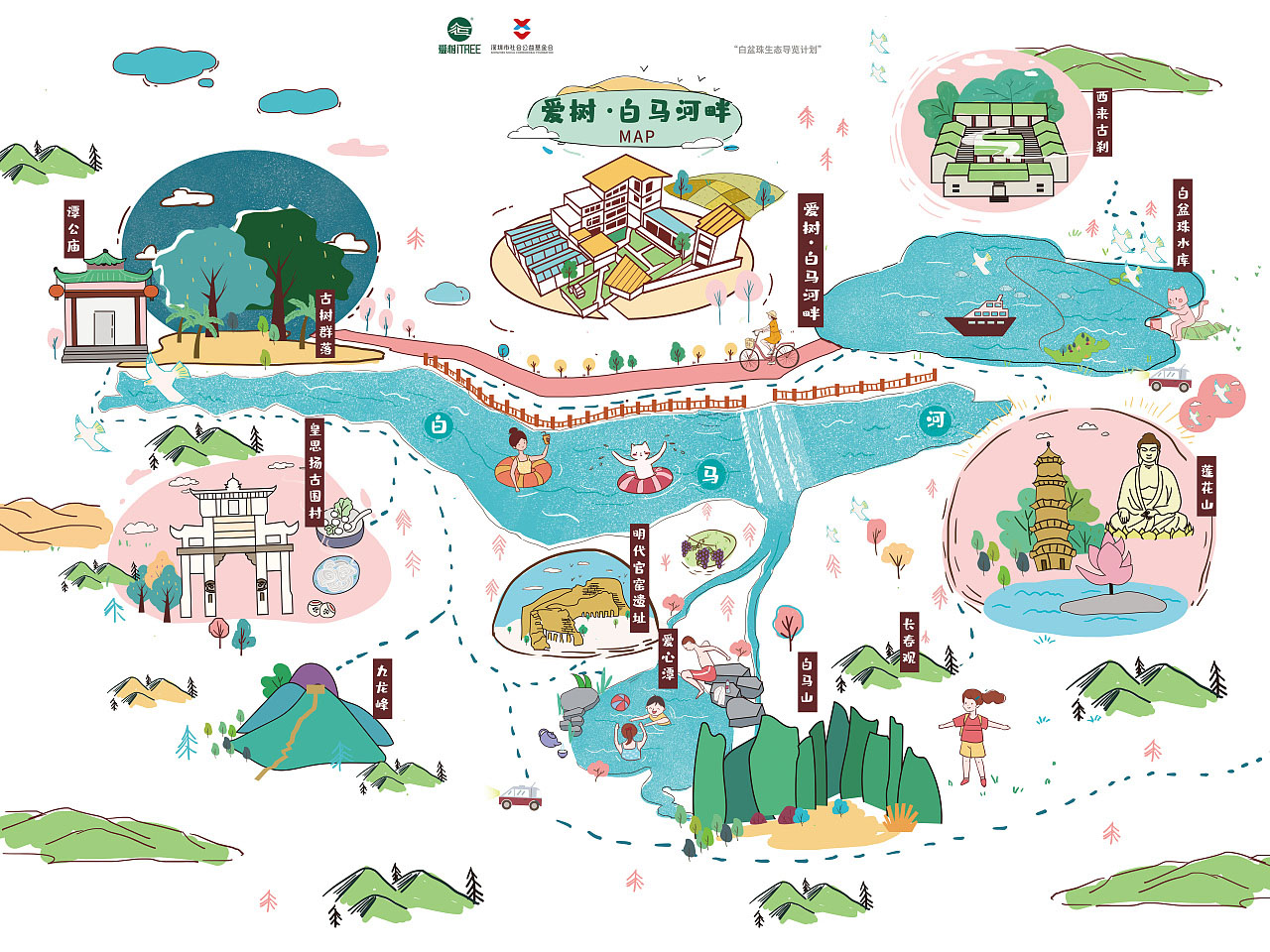 光坡镇手绘地图景区的艺术表现
