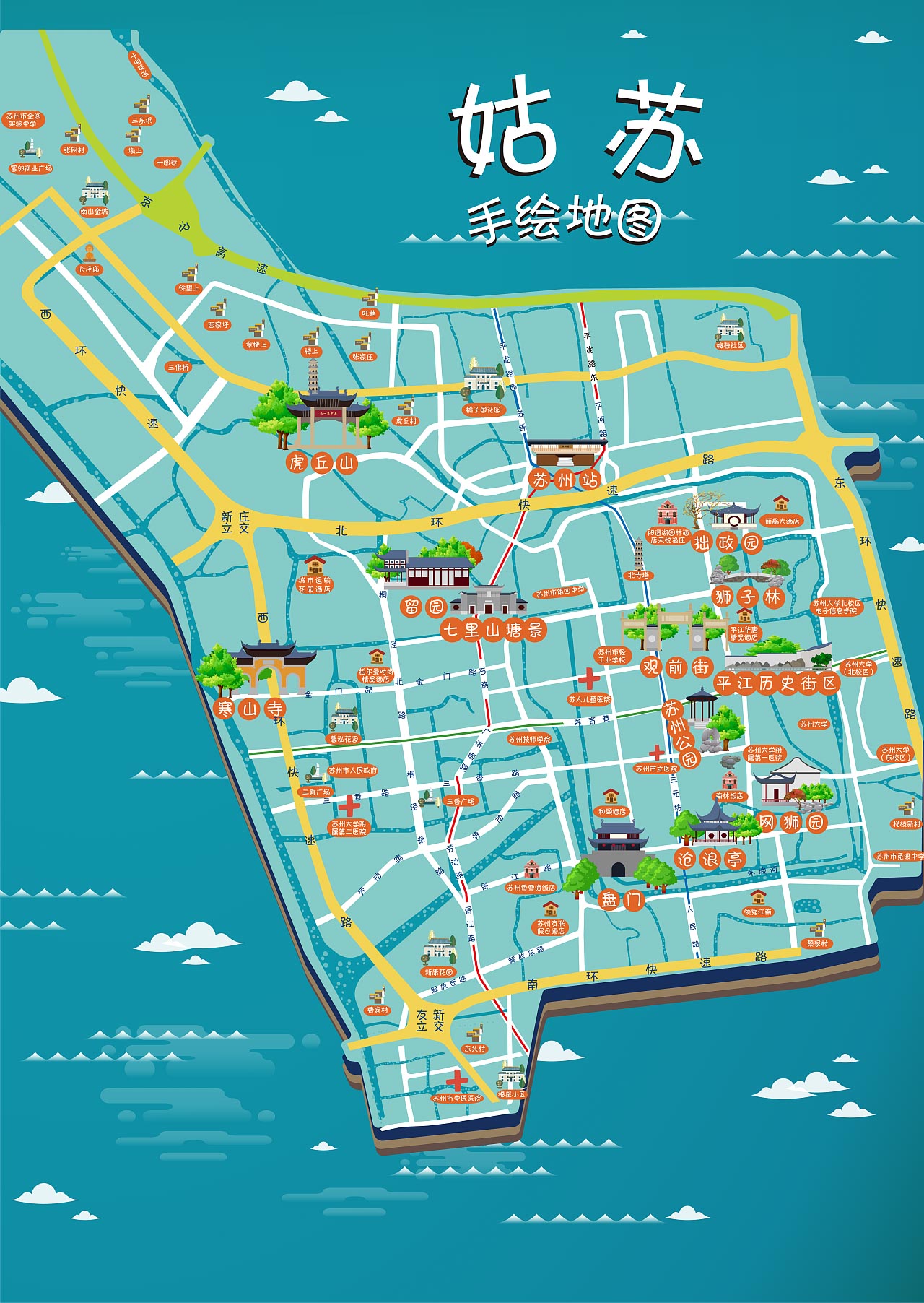光坡镇手绘地图景区的文化宝藏