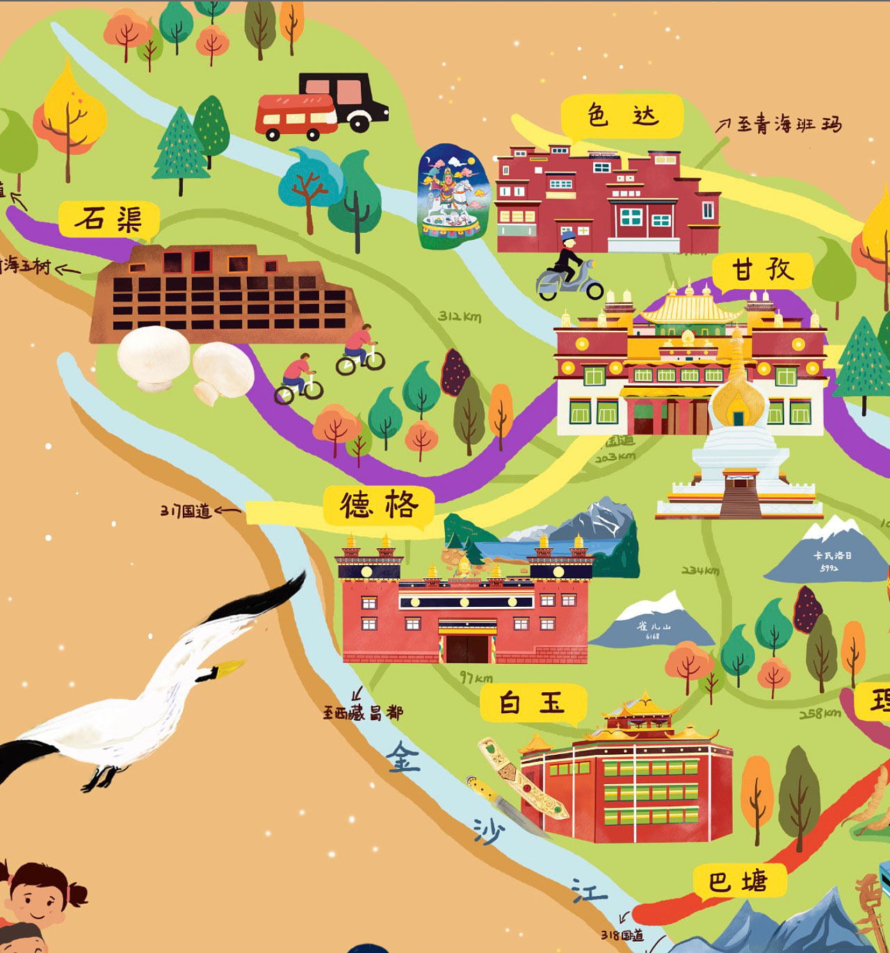 光坡镇手绘地图景区的文化宝库